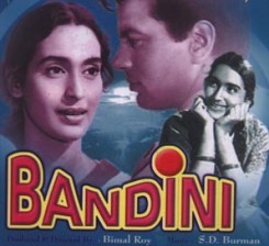 Bandini 