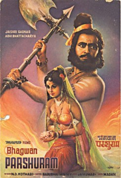 Bhagwan Parshuram