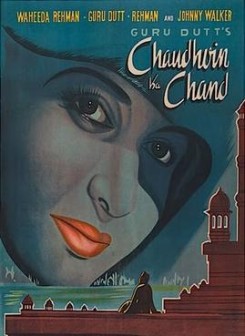Chaudhvin Ka Chand