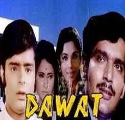 Dawat