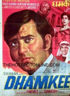 Dhamkee