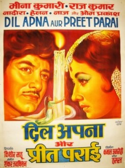 Dil Apna Aur Preet Parai