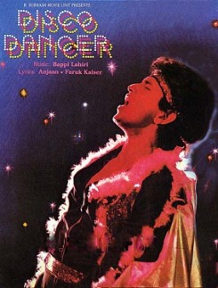 Disco Dancer