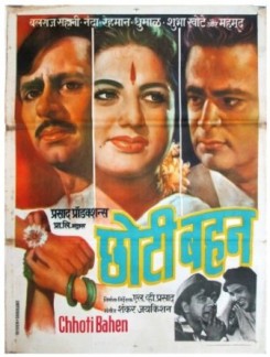 Chhoti Bahen