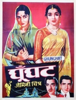 Ghunghat 