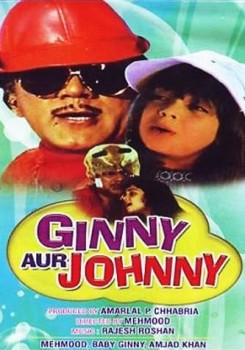 Ginny Aur Johnny