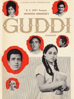 Guddi