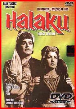 Halaku 