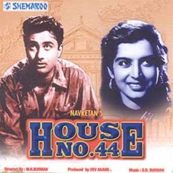 House No. 44