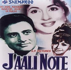 Jaali Note