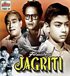 Jagriti