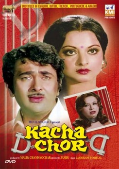 Kachcha Chor