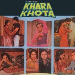 Khara Khota