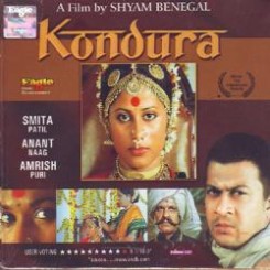 Kondura