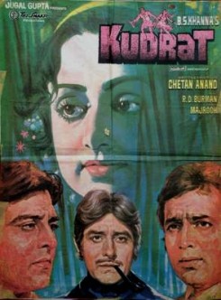 Kudrat