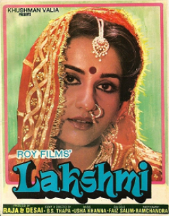 Lakshmi