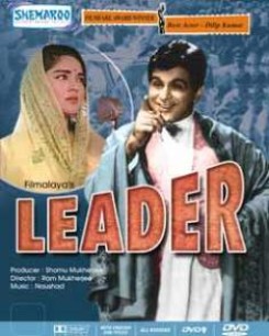 Leader 