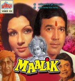 Maalik