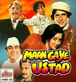 Maan Gaye Ustaad