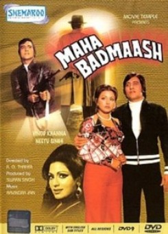 Maha Badmaash