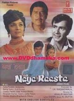 Naya Raasta