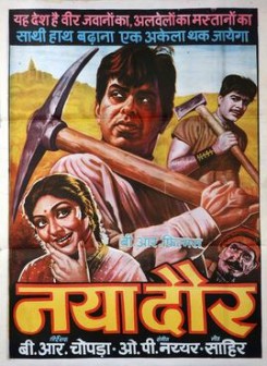 Naya Daur