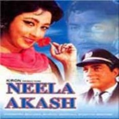 Neela Aakash