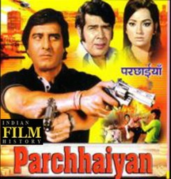 Parchhaiyan