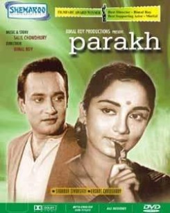 Parakh 