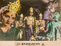 Ramayan