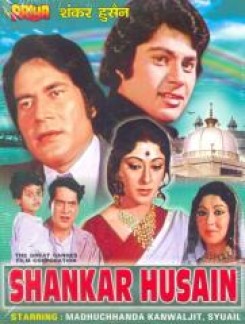 Shankar Hussain