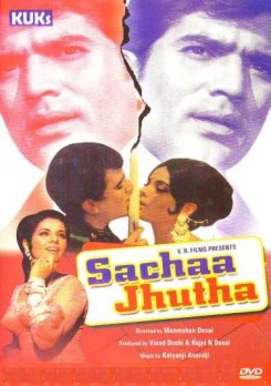 Sachaa Jhutha