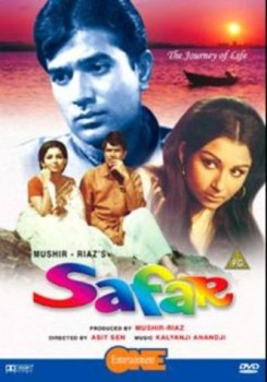 Safar 