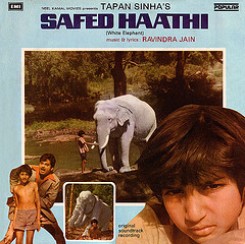 Safed Haathi
