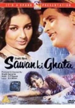 Sawan Ki Ghata