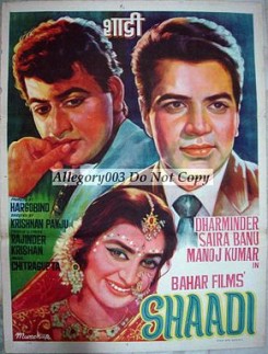 Shaadi
