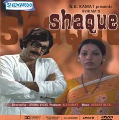 Shaque