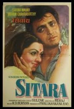 Sitara