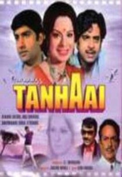 Tanhai