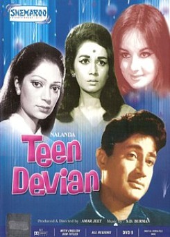 Teen Devian