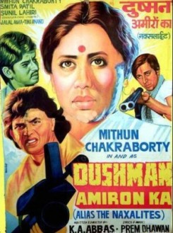 The Naxalites