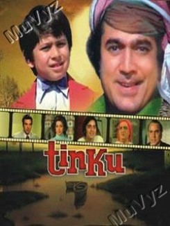 Tinku