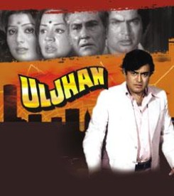 Uljhan