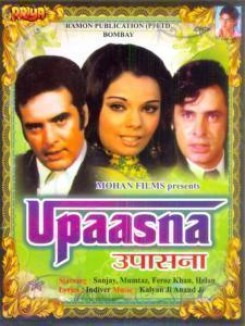 Upaasna