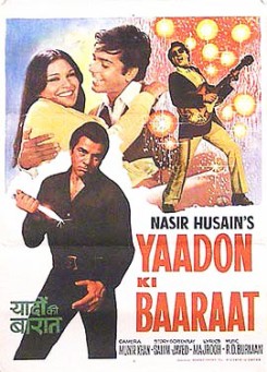 Yaadon Ki Baaraat