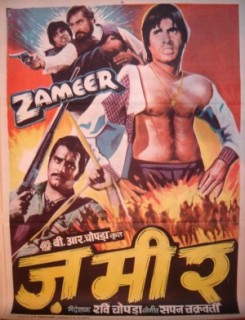 Zameer
