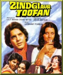 Zindagi Aur Toofan