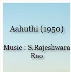 Aahuti