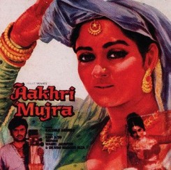 Aakhri Mujra