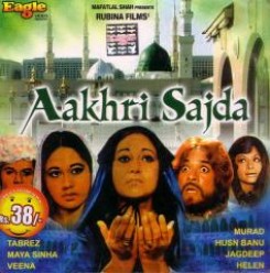 Aakhri Sajda